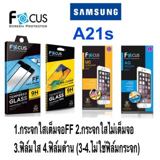 Focus ฟิล์ม Samsung A21s