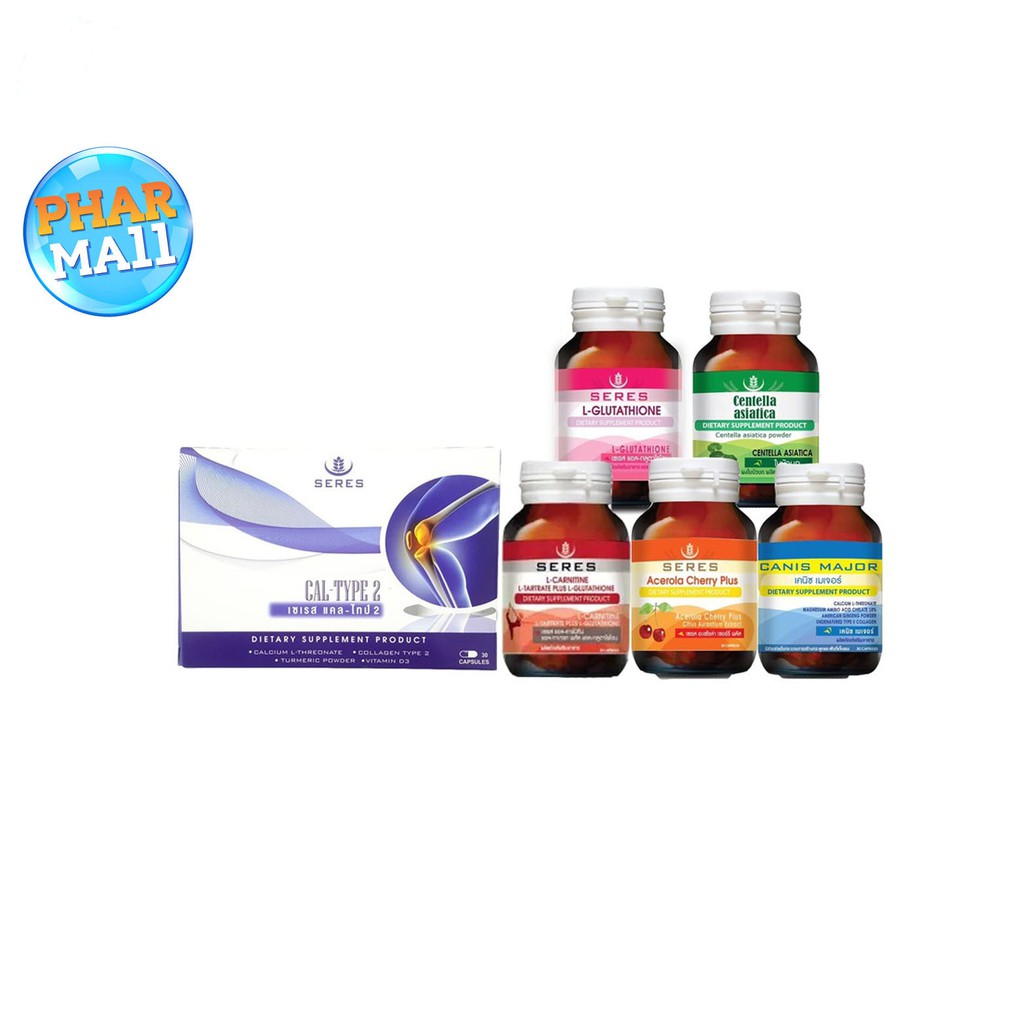 SERES เซเรส SERES CAL-TYPE 2 บำรุงกระดูกและข้อ รักษาข้อเสื่อม CANIS MAJOR SERES บำรุงกระดูกCENTELLA 