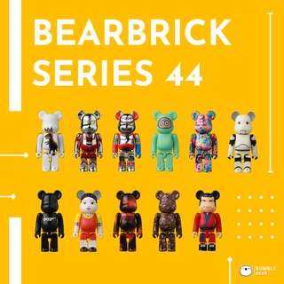 [‼️ของแท้, พร้อมส่ง‼️] 100% Bearbrick Series 44