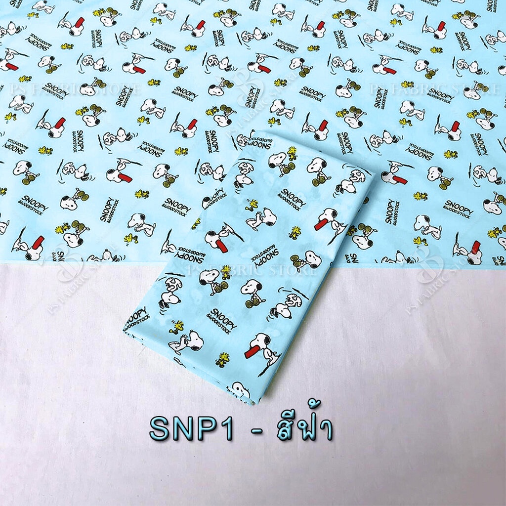 ลายการ์ตูน COTTON TC ผ้าคอตตอนผสม ตัดยาวต่อเนื่อง - รูปที่ 2