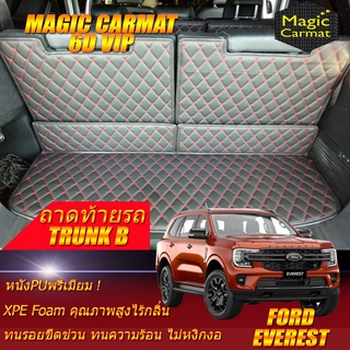 Next Gen Ford Everest 2022-รุ่นปัจจุบัน Trunk B (เฉพาะถาดท้ายรถ B) ถาดท้ายรถ New Ford Everest พรม6D VIP Magic Carmat