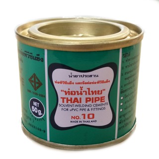 น้ำยาประสานท่อ PVC ท่อน้ำไทย 50 g.