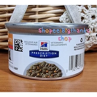 ((1 กระป๋อง)) Hill c/d stress 82 กรัม Exp. 10/2027 สำหรับแมวอายุ 1 ปีขึ้นไป