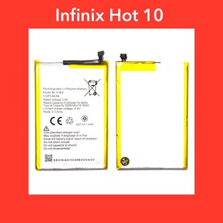 แบตเตอรี่ Infinix Hot10 , BL-51BX สินค้าคุณภาพดี รับประกัน3เดือน