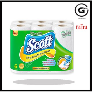 Scott Towel สก๊อตต์ กระดาษซับเอนกประสงค์ พิค-อะ-ไซส์ รวม 6 ม้วน