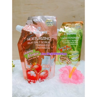 A Bonne Silky Salt Scrub 350g.