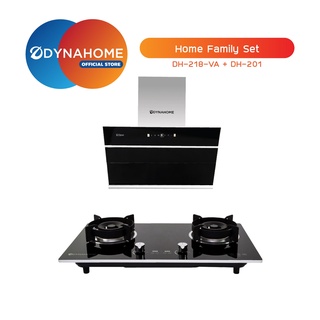 DYNAHOME ชุดเซท เตาแก๊ส DH-201 + เครื่องดูดควัน DH-218-VA  Home Set แถมฟรีหัวปรับแรงดันต่ำ(ระบบเซฟตี้)