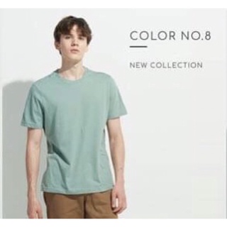 เสื้อยืด The Big Secret Channel สีเขียววินเทจ