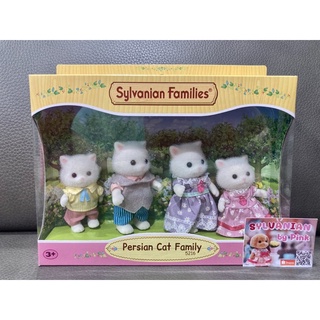 Sylvanian Persian Cat Family มือ 1 รุ่นเก่า กล่อง Eng แมวเปอร์เซีย แมว เปอร์เซีย ตุ๊กตา ครอบครัว ครอบครัวตุ๊กตา