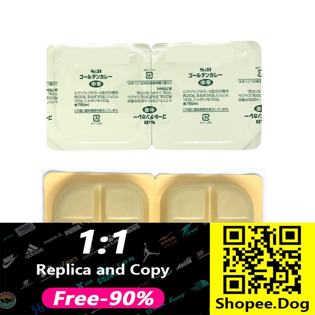 ❅♈GOLDEN CURRY SAUCE MIX 198 G เครื่องแกงกะหรี่ก้อนญี่ปุ่น สูตรโกเด้นเคอรี่ JAPANESE CURRY