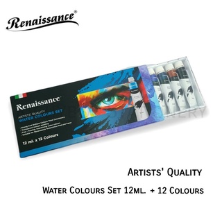 เรนาซองซ์ ชุดสีน้ำ 12 สี Renaissance Water Colour Set 12ml.