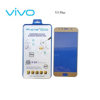 ฟีล์มกระจก(กันแตก) Vivo V5 Plus (แบบเต็มจอ)