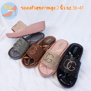 (เก็บปลายทาง)(พร้อมส่ง)..รองเท้าพื้นโซฟา เพื่อสุขภาพ นิ่มๆสูง2 นิ้ว สวมอะไหล่เพชร CG ไซส์ 36-41