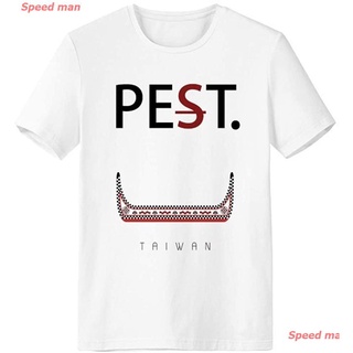 เสื้อยืดครอปขบขัน ผู้ชาย เสื้อยืด มังกร wan Travel Dragon Boat China Pet But Not Pest White T-Shirt Short Sleeve Crew Ne