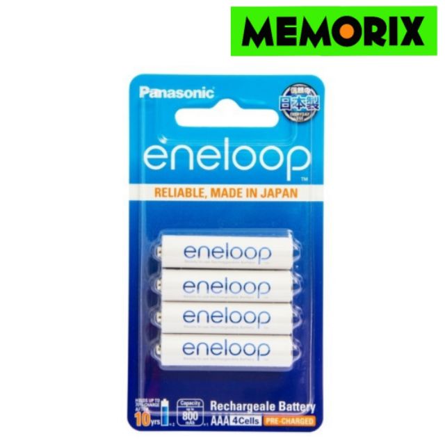 ถูกที่สุด ของแท้ Original AAA, AA Panasonic eneloop Rechargable Battery ถ่านชาร์จ