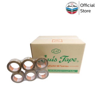 LOUIS TAPE เทปโอพีพี เทปปิดกล่อง OPP Tape 50Mic 2 นิ้ว x 100 หลา สีน้ำตาล กาวสังเคราะห์ (72 ม้วน/ลัง)