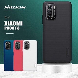 Xiaomi POCO F3 Nillkin เคสมือถือ  รุ่น  Super Frosted Shield ฝาหลัง กันกระแทก เรียบหลู แบรนด์เกาหลี (ของแท้100%)