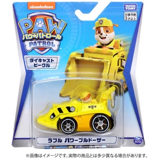 Takara Tomy Paw Patrol Diecast Vehicle Rubble Power Bulldozer