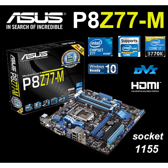 Mainboard INTEL ASUS P8Z77-M (Socket 1155) มือสอง พร้อมส่ง แพ็คดีมาก!!!