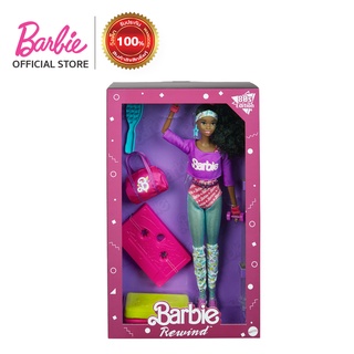 Barbie Rewind 80s Edition Workin Out Aerobics Doll บาร์บี้ ตุ๊กตาบาร์บี้ ออกกำลังกาย ตุ๊กตาแอโรบิก 80s (GTJ87 ID)