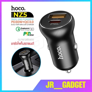 Hoco รุ่น NZ5 หัวชาร์จเร็วในรถ 30 วัตต์ 2 ช่อง PD30W+QC3.0