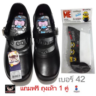 Gerry Gang รองเท้านักเรียนหญิง  เกิร์ลลี่แก๊ง รุ่น G5707 (สีดำ)