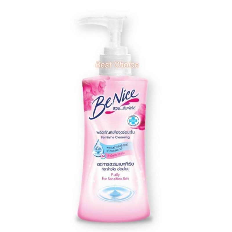 Be Nice ผลิตภัณฑ์เพื่อจุดซ่อนเร้นมั่นใจใช้ได้ทุกวันFeminineCleansing