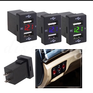 ตัวเพิ่มช่องชาร์จรถยนต์USB2ช่อง มีตัวเลขวัตแบตเตอรี่ 12V2.1Aสำหรับรถเก่งTOYOTA