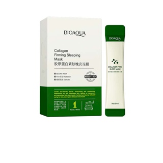 โปรโมชั่น : Bioaqua มาส์กหน้าคอลลาเจนกระชับผิวหน้า 4mlx20pcs skin care