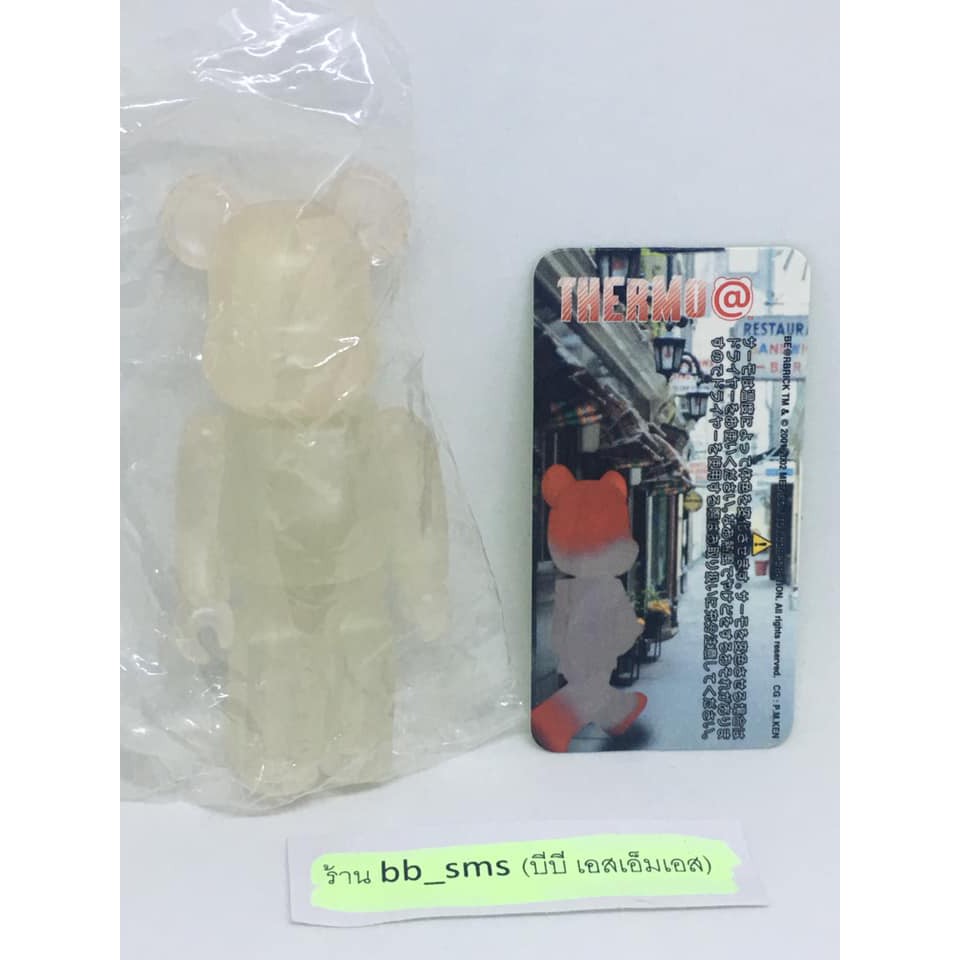 (หายากแล้ว) ฟิกเกอร์ bearbrick 100% Thermo Series5 เปลี่ยนสีตามอุณหภูมิ ใหม่ในซอง + มีการ์ด ของญี่ปุ