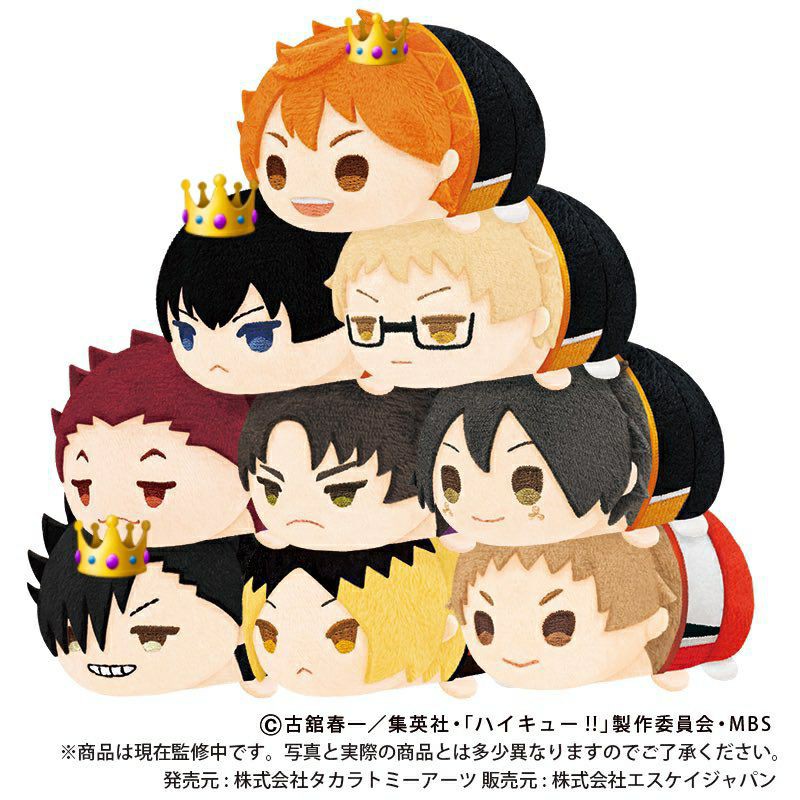 (พรี)HAIKYUU!! Mochi Mochi Mascot vol1|โมจิไฮคิว