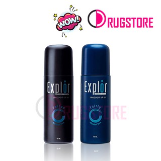 WOW Drug store : Explor roll on fairy and falcon 60 ml - โรลออนระงับกลิ่นกายผู้ชาย ปราศจากแอลกฮอล์ ✨