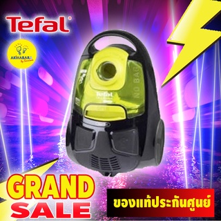 TEFAL เครื่องดูดฝุ่น ขนาด 1200 วัตต์ รุ่น TW2522