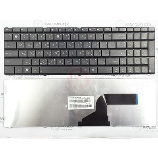 KEYBOARD ASUS X54 X54H K53U K53B K53T K53 K53E K53S K53Z K53BY K73T X53B X53U X7