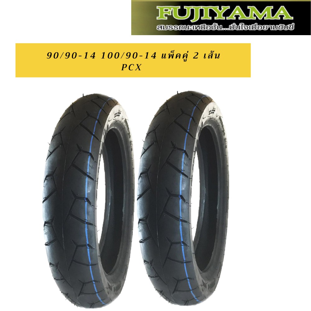 希少！！】 ティムソン 90 90-14 100 PCX125 PCX150 asakusa.sub.jp