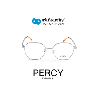 PERCY แว่นสายตาทรงIrregular KBT98552-C3 size 49 By ท็อปเจริญ