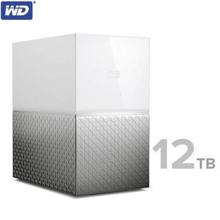 WD My Cloud Home Duo ความจุ 12TB สำรอง อัปโหลด แชร์ ไฟล์ ได้จากระยะไกล ระบบไร้สาย (WDBMUT0120JWT-SESN) ประกัน 2 ปี