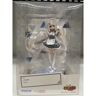 Nekopara Vanilla Pop up Parade Good Smile Company