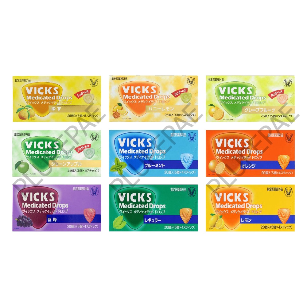 พร้อมส่ง ลูกอม VICKS Medicated Drops ลูกอมบรรเทาอาการเจ็บคอ มีหลายรสชาติให้เลือก จากญี่ปุ่น