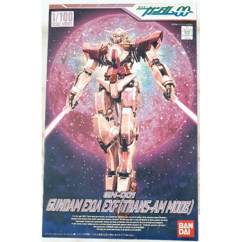GN-001 Gundam Exia EXF (Trans-AM Mode) 1:100 Bandai