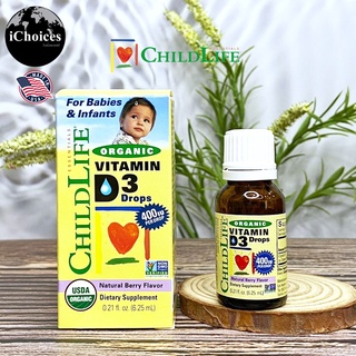 [ChildLife] Organic Vitamin D3 Drops 400 IU ,Natural Berry Flavor 6.25 ml วิตามินดี 3 สำหรับเด็กและทารก ดีสาม D 3 D-3