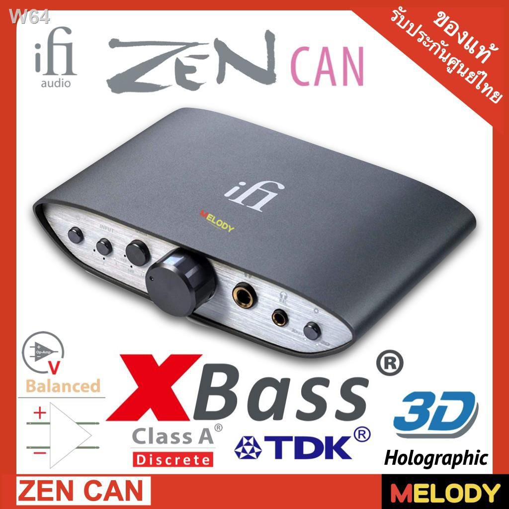 headphone amp 4.4 mm balanced