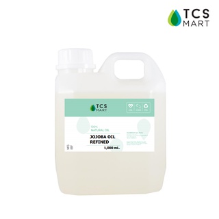 น้ำมันโจโจ้บาสกัด 100% (Jojoba Oil Refined) 1000 ml โจโจ้บาออยล์สกัด