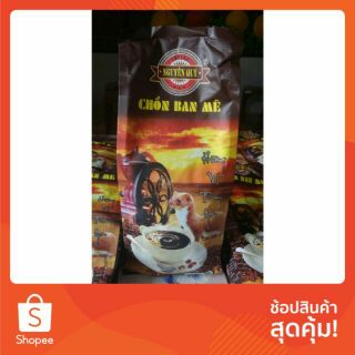 กาแฟขี้ชะมดคั่วบด Chồn Ban Me 500g (นำเข้าจากเวียดนาม)