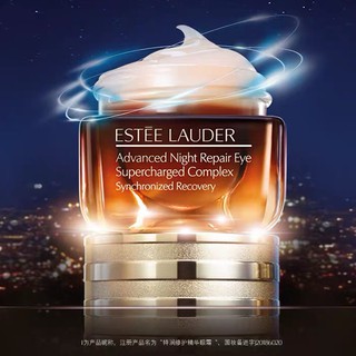 ESTEE LAUDER Advanced Night Repair Eye Supercharged Complex Synchronized Recovery 15ml