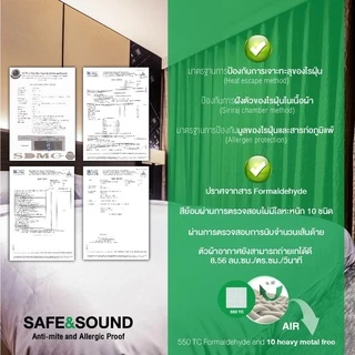 SAFE&SOUND ปลอกหมอน King size 24x36 นิ้ว/inch 550เส้นด้ายทอแน่นกันไรฝุ่น King Size Pillow Cases