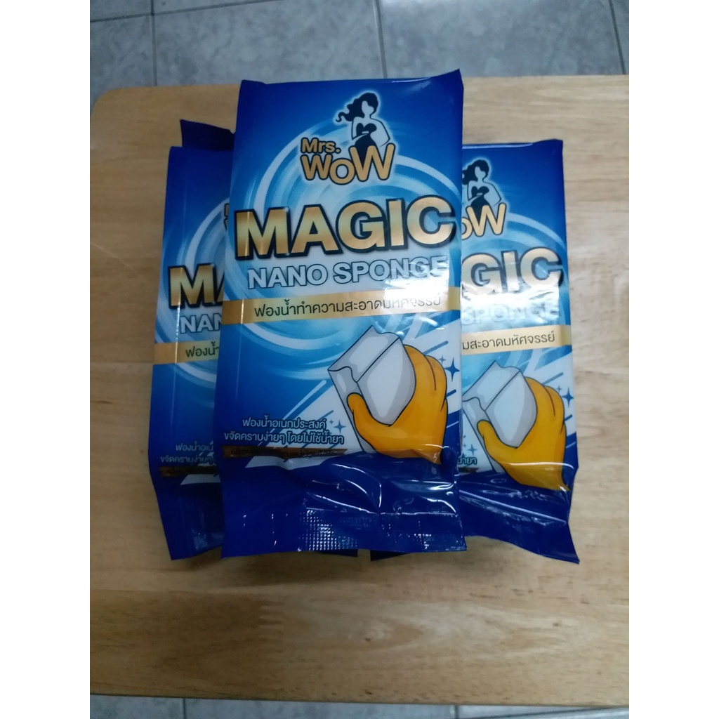 Mrs.WOW Magic Nano Sponge((10ชิ้น)ฟองน้ำทำความสะอาดมหัศจรรย์ ฟองน้ำอเนกประสงค์ขจัดคราบง่ายๆโดยไม่ใช้