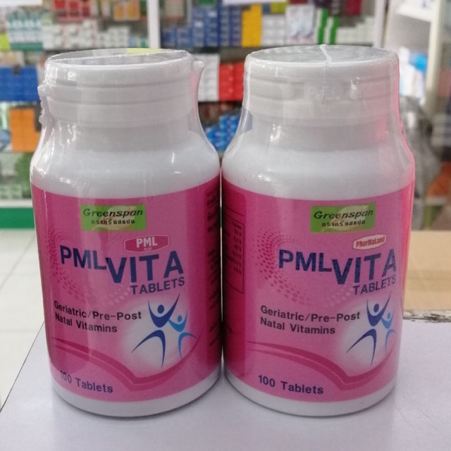 Pml vita วิตามิน ผู้สูงอายุ วิตามินรวม vitamins