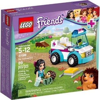 Lego Friends Vet Ambulance