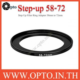 Step Up Filter Ring Adapter 58 to 72 (58mm-72mm)